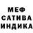 Метадон VHQ Anastasia Khitrova
