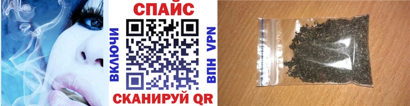 Бутират 1.4BDO Знаменск
