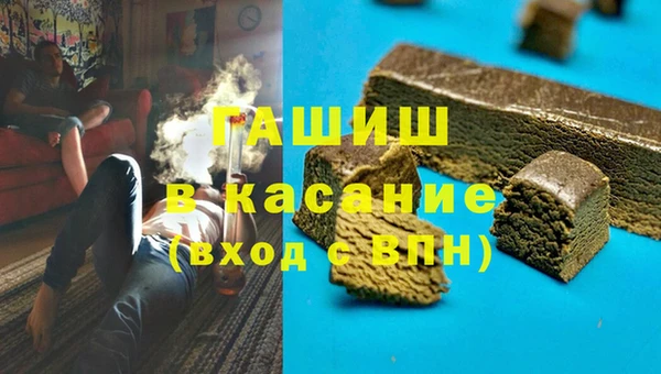 mix Артём