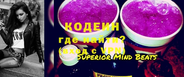 гидропоника Верея